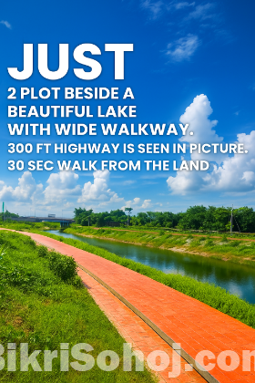 Land Sale in Purbachal